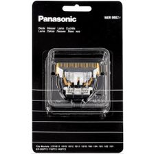 Panasonic ER 1611 K Snijmes