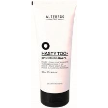 Alter Ego Hasty Too Smoothing Balm 100ml