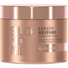 Schwarzkopf BM Restore Bond Mask 