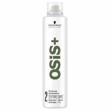 Schwarzkopf Osis Texture Craft 300ml