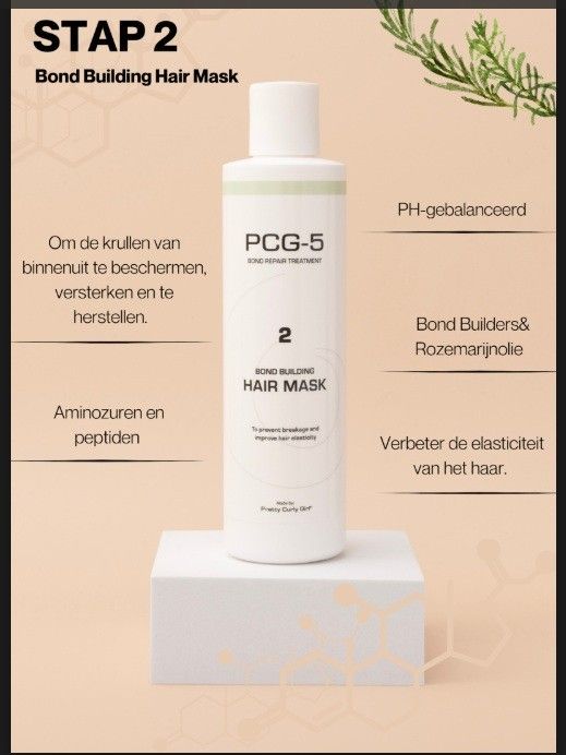 Pretty Curly Girl PCG-5 Bond Building Hair Mask 