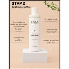 Pretty Curly Girl PCG-5 Bond Building Hair Mask