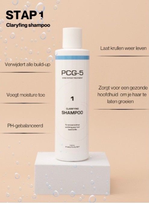Pretty Curly Girl PCG-5 Clarifiying Shampoo 