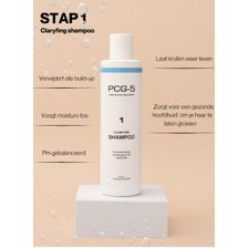 Pretty Curly Girl PCG-5 Clarifiying Shampoo