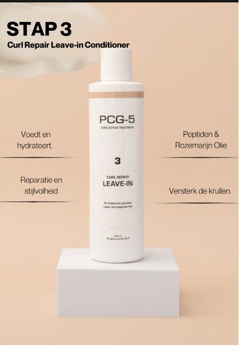 Pretty Curly Girl PCG-5 Curl Repair Leave-in 