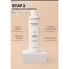 Pretty Curly Girl PCG-5 Curl Repair Leave-in