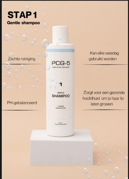 Pretty Curly Girl PCG-5 Gentle Shampoo 