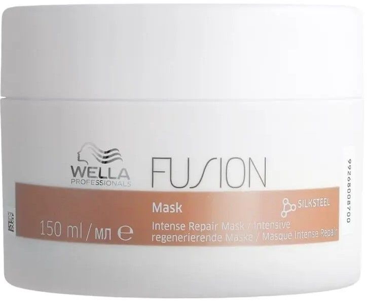 Wella Fusion Intense Repair Mask 